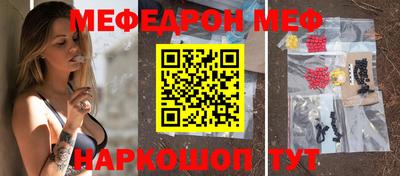 герыч Бузулук