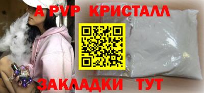 герыч Бузулук