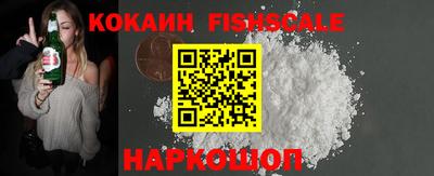 2c-b Бугуруслан