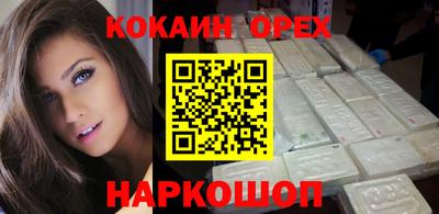 герыч Бузулук