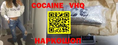 прущая мука Будённовск