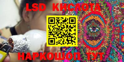 прущая мука Будённовск
