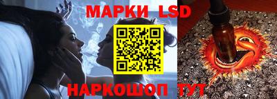 2c-b Бугуруслан