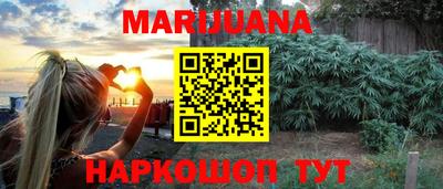 2c-b Бугуруслан
