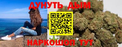 2c-b Бугуруслан