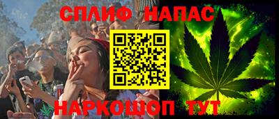 прущая мука Будённовск