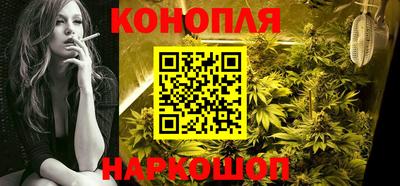 2c-b Бугуруслан