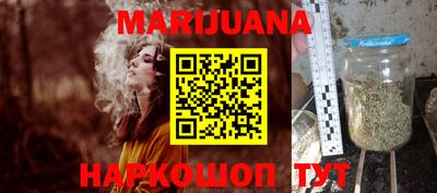 прущая мука Будённовск