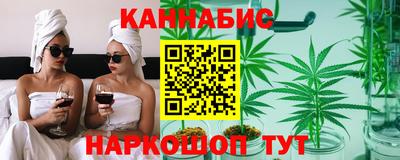 герыч Бузулук