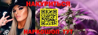 прущая мука Будённовск