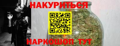 прущая мука Будённовск