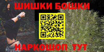 герыч Бузулук