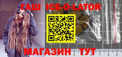 2c-b Бугуруслан