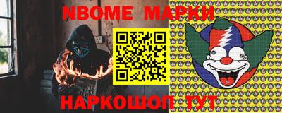 2c-b Бугуруслан
