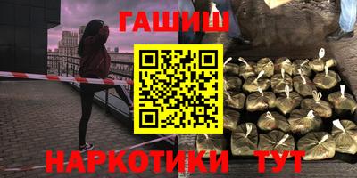 2c-b Бугуруслан