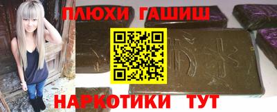 герыч Бузулук