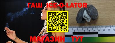 прущая мука Будённовск