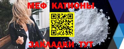 2c-b Бугуруслан