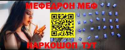 герыч Бузулук